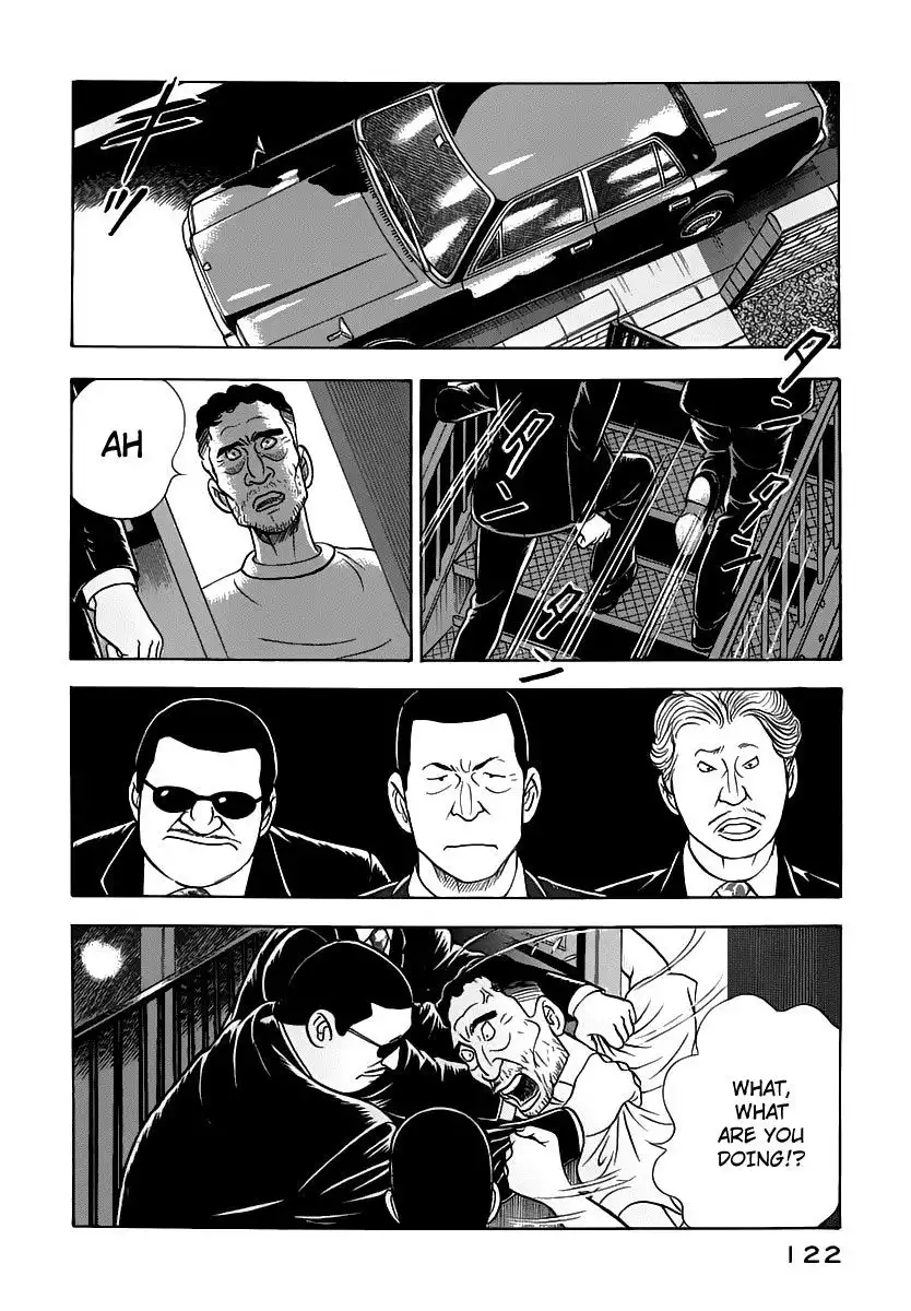 Young Shima Kousaku Chapter 16 17